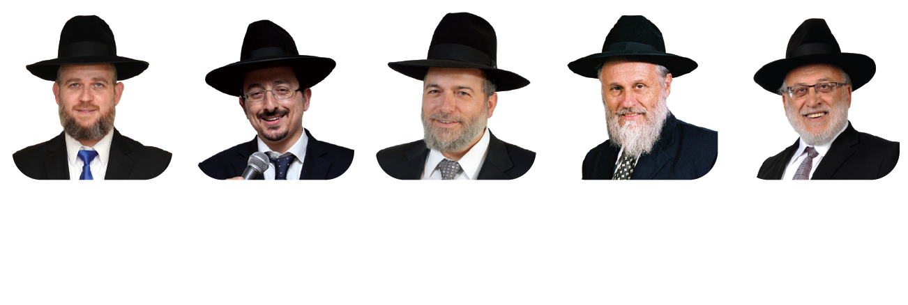 בהשתתפות טובי המומחים ובעלי הנסיון בתחום